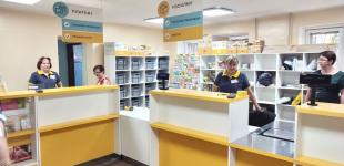 В Україні можуть з'явитися банки нового типу: що ухвалила Рада