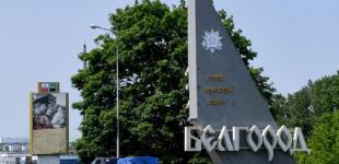 Обстріл Бєлгорода. У Росії заявили про понад 100 поранених та 14 загиблих