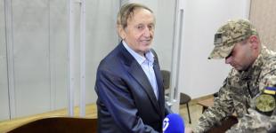 Мін'юст подав позов про стягнення на користь держави активів Богуслаєва та Кононенка