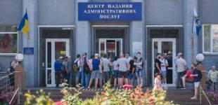 Чи затримають тих, хто не оновив дані та чи затримають тих, хто оновив: відповідь Міноборони