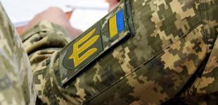 Чи мобілізують в ЗСУ, якщо вже служить близький родич: пояснення
