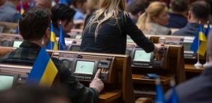 Верховна Рада дозволила українцям застосування трофейної зброї для відсічі агресії РФ