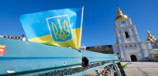 Україна піднялася на 143-тє місце в рейтингу економічної свободи