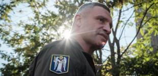 Кличко підписав меморандум з GIZ про реформування системи теплопостачання Києва