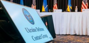 У Міноборони Німеччини повідомили дату і місце наступного засідання 