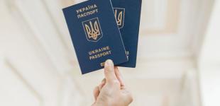 В Україні здорожчало оформлення паспортів: скільки тепер коштують послуги