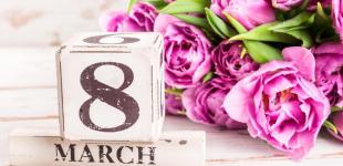 Пропонують перейменувати та залишити вихідним. У Раді з'явився законопроект щодо 8 Березня