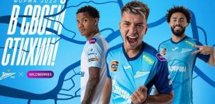 Технічний спонсор збірної України працює з росіянами: УАФ та Павелко мовчать