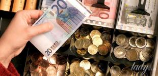 Фінансовий гороскоп на тиждень: на кого зі знаків зодіаку чекає прибуток 4–10 серпня