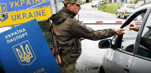 Чи роздають повістки на кордоні: речник ДПСУ пояснив присутність працівників ТЦК