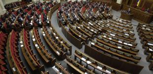 Рада остаточно ухвалила законопроєкт про військовий облік: деталі