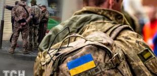 Рівень довіри до ТЦК в Україні на мінімумі — депутатка розповіла про причини