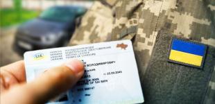 Бронювання військовозобов’язаних співробітників в 