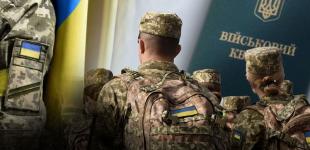 Тисячі українців із судимістю виявили бажання приєднатися до ЗСУ — Мін'юст