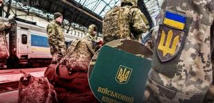 Чи буде мобілізація чоловіків до 25 років: у Верховній Раді дали остаточну відповідь