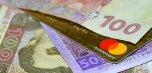 Нацбанк готує обмеження для переказів на картку