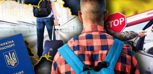 Скільки чоловіків 18-22 років виїхало з України: у ДПСУ здивували відповіддю