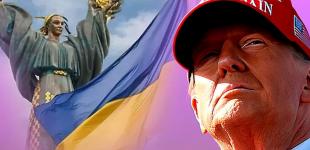 Трамп заявив, що проти ударів углиб РФ, і відповів, чи 