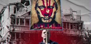 ЄС готує новий пакет санкцій проти РФ на річницю вторгнення в Україну