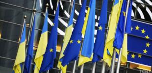 Після нового закону про НАБУ Європа зробила заяву про гроші для України