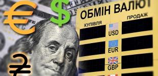 В Україні різко здорожчали долар та євро: експерт пояснив, чого очікувати від курсу гривні