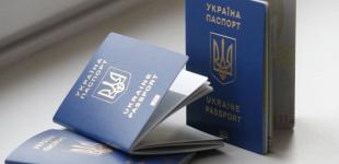 У Польщі заговорили про скасування безвізу: в Україні прокоментували