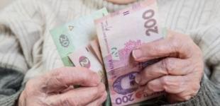 Яка може бути пенсія за зарплати 36 тисяч грн 2025 року