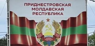 Молдова терміново відключає підконтрольні собі села від енергомережі Придністровʼя — ЗМІ