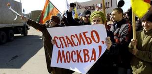 Кремль готується до військового розгортання в Молдові — 10 тисяч солдатів у Придністров’ї