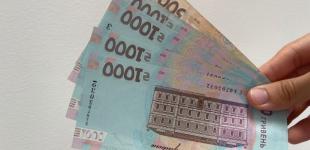 Середня зарплата в Україні зросла: хто заробляє найбільше