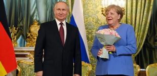 Меркель назвала 