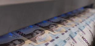 Державний та гарантований державою борг України на 31 січня 2025 року становив 7,068 трлн гривень або 168,99 млрд доларів.