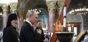 Путін виходить з тіні: ексрадник Трампа назвав справжню мету візиту 