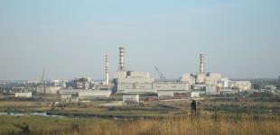 У МАГАТЕ наголосили на забезпеченні фізичної цілісності Курської АЕС, щоб уникнути ядерної аварії