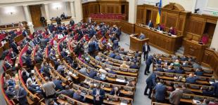 Верховна Рада ухвалила закон про повернення незалежності НАБУ та САП