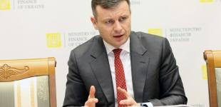 У Мінфіні 
