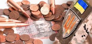 Податок на IPhone та збільшення військового збору: у Раді придумали, де знайти гроші на мобілізацію