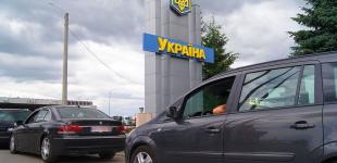 В Україні виїзд за кордон заборонили тисячам жінок: перелік посад