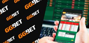 Чому букмекер GGBET вартий вашої уваги?