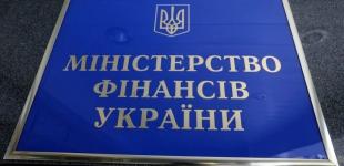 Зарплати чиновників в Україні зросли на 49% за рік — дані Мінфіну