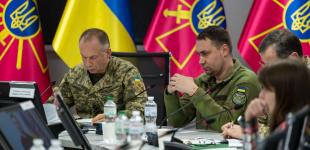 Стала відома дата наступного 