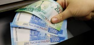 Банкір розповів, коли в Росії закінчаться гроші