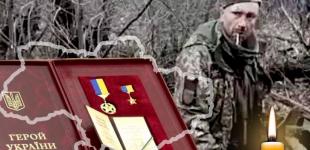 Розстріл полоненого за 