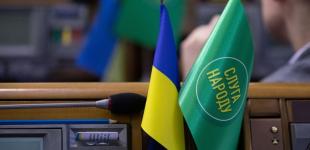 На Кабмін чекає велике оновлення: що вирішили на терміновому засіданні фракції 