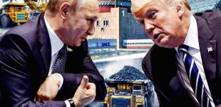 Путін у переговорах з Трампом використовує три його особисті 