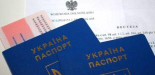 Правила перебування українців у Польщі від березня 2023 року зміняться: як саме