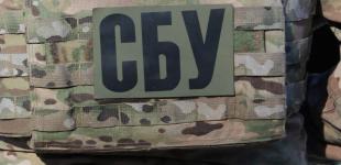 Рада залучить СБУ та правоохоронців до розслідування витоку харчових контрактів Міноборони – Касай