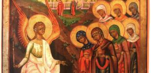 Коли святкують День жінок-мироносиць 2024 року: що означає це свято, які традиції існують