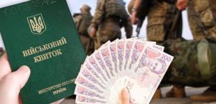 Як діятиме процедура зі штрафами за неоновлення даних у ТЦК від 17 липня: адвокатка пояснила алгоритм
