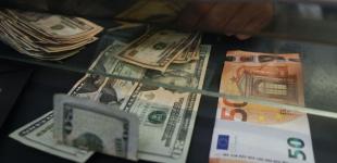 Чи варто зараз купувати і продавати євро: економісти дали пораду